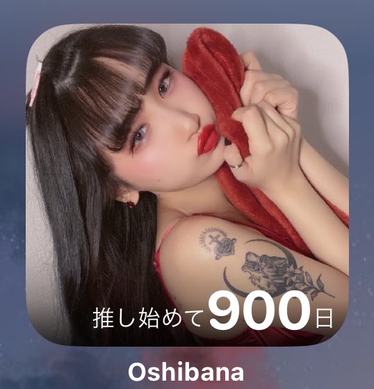 hrpy_'s tweet photo. 🥹🫶💗 https://t.co/WVeyIdZV8G