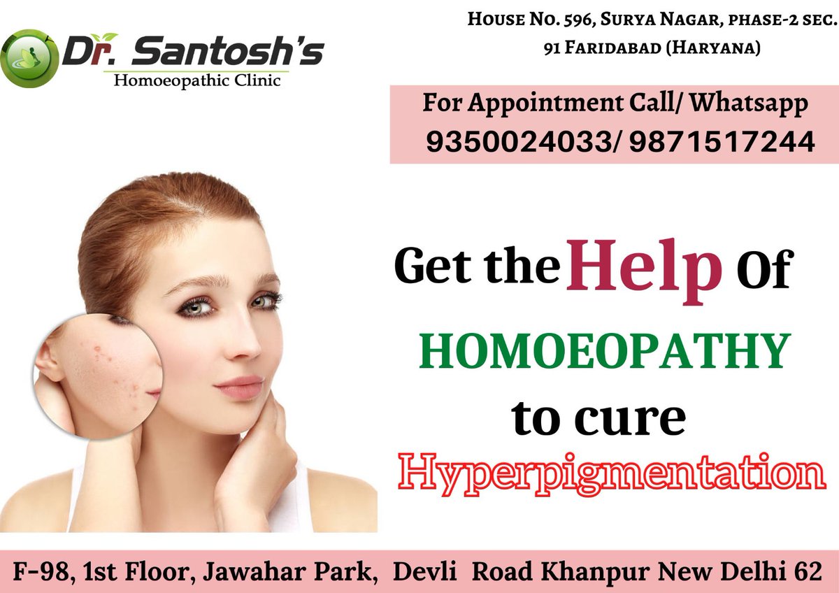 DrSantoshskuma1's tweet photo. Darkened patches or spots on the skin.

#Hyperpigmentation #SkinDiscoloration #DarkSpots #UnevenSkinTone #Pigmentation #Melasma #HyperpigmentedSkin #SkinCare #BrighteningSerum #DarkSpotTreatment #HyperpigmentationAwareness #SkinBrightening 

Call us-9350024033/9871517244 https://t.co/xVcAeFsjSF