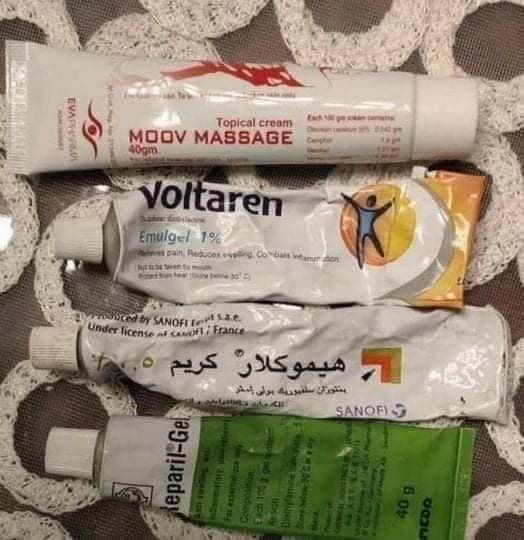 emadhamdyr's tweet photo. كريمات العنايه بالجمال والبشره بعد الاربعين 😂 https://t.co/rbTfgqCfAK