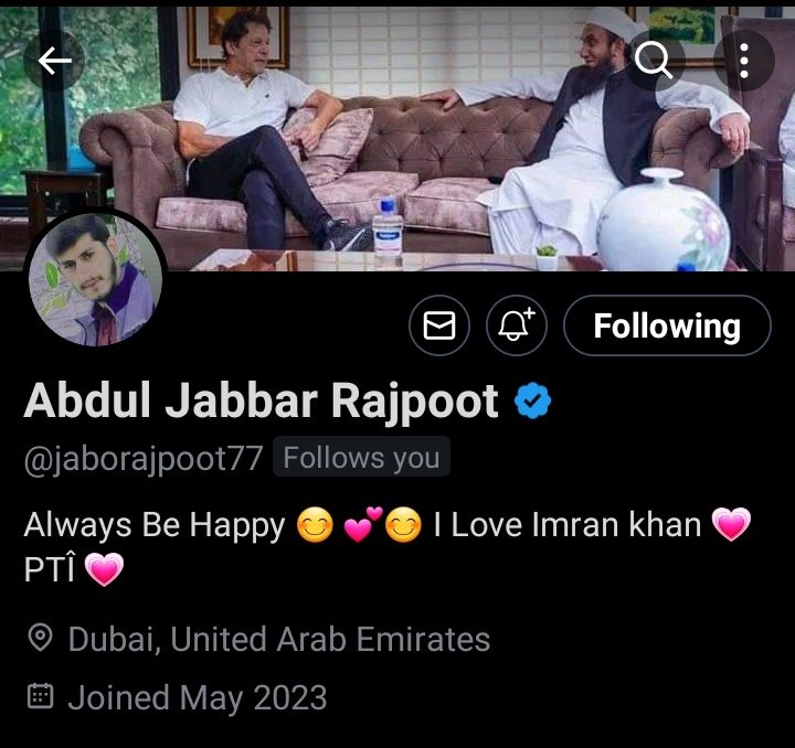 💥اسپیشل پروموشن  12
💥 اس اکاؤنٹ کو فالو کر کے فالو بیک لیں۔
💥 اس ٹویٹ کو لائیک اور ری ٹویٹ کریں۔
💥اگلی اسپیشل پروموشن میں شامل ہونے کے لیے کمنٹس میں ڈن لکھیں ۔

@jaborajpoot77