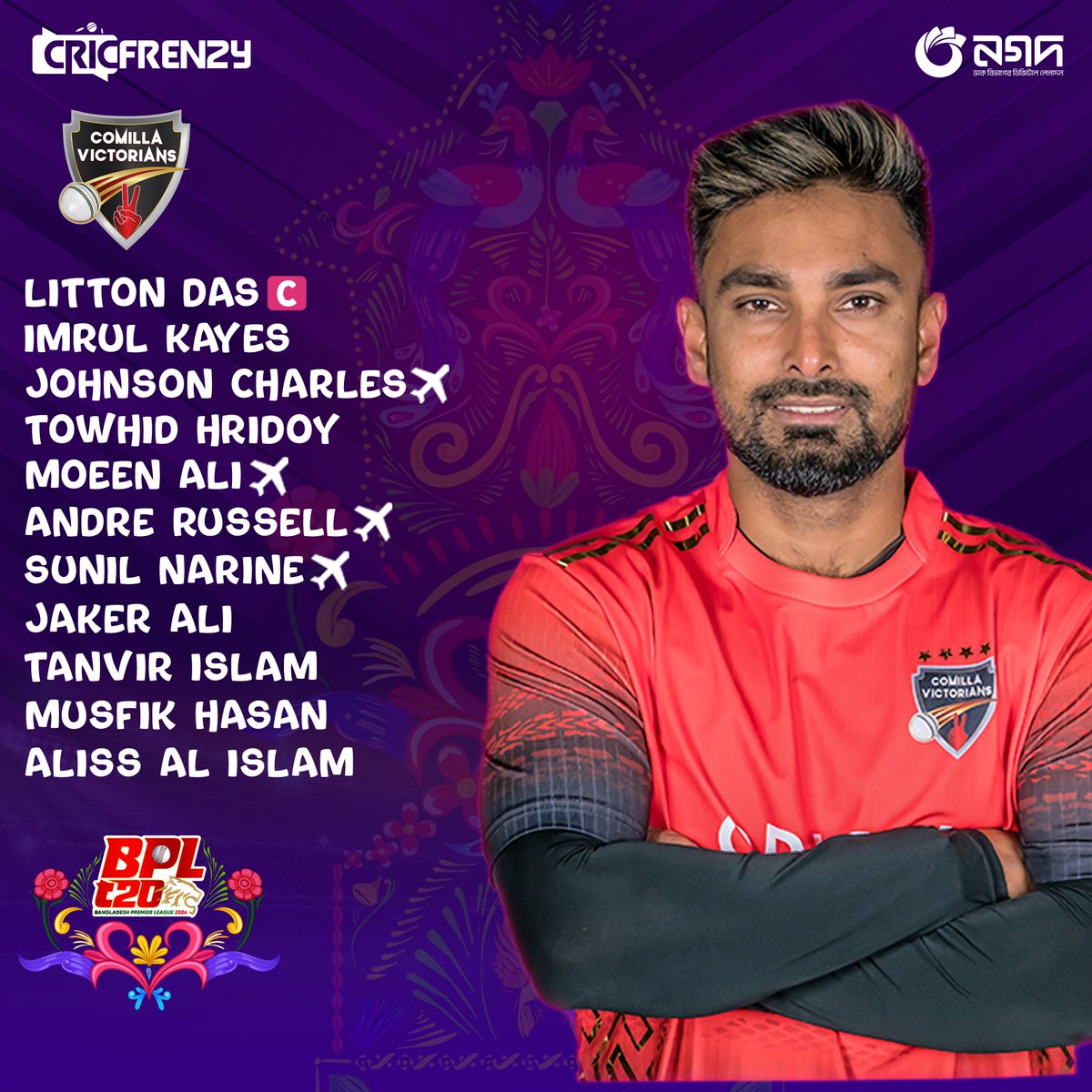 Cricfrenzylive's tweet photo. Playing XIs
#BPL #BPL2024 #CVvSS https://t.co/9euOKDNqRV