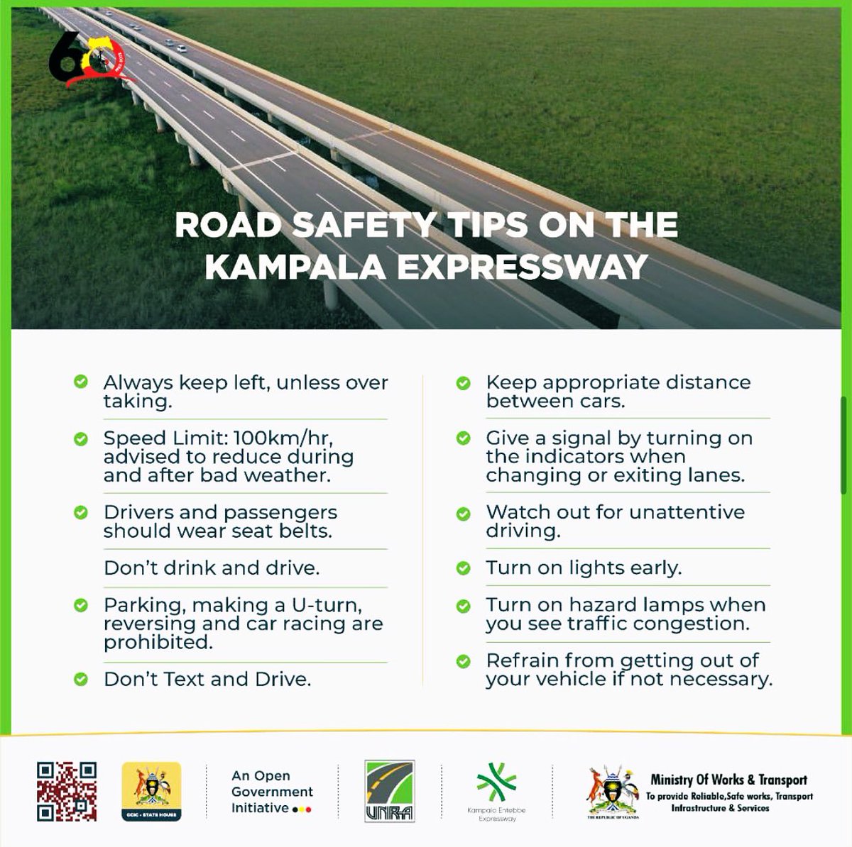 Kampala Entebbe Expressway tweet media