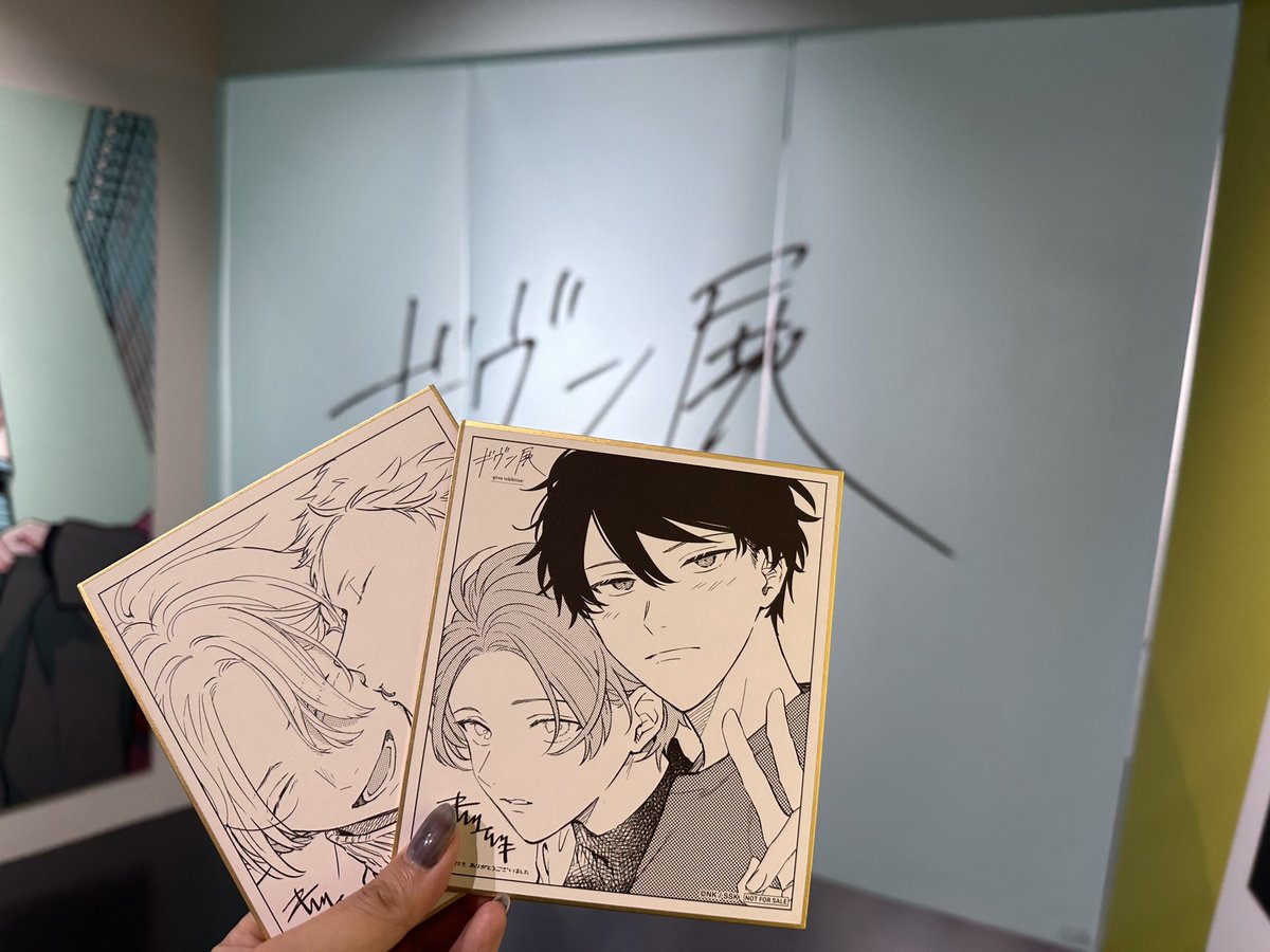 Given_ue's tweet image. 無事自引き出来ましたー！！！！！
感謝感激！！！！
本当にありがとうございます！！！！！！！
欲しかった秋春も来たしギヴン４人で嬉しい限りです！！！
我が家を選んでくれてありがと！！！🤦‍♀️(大袈裟)