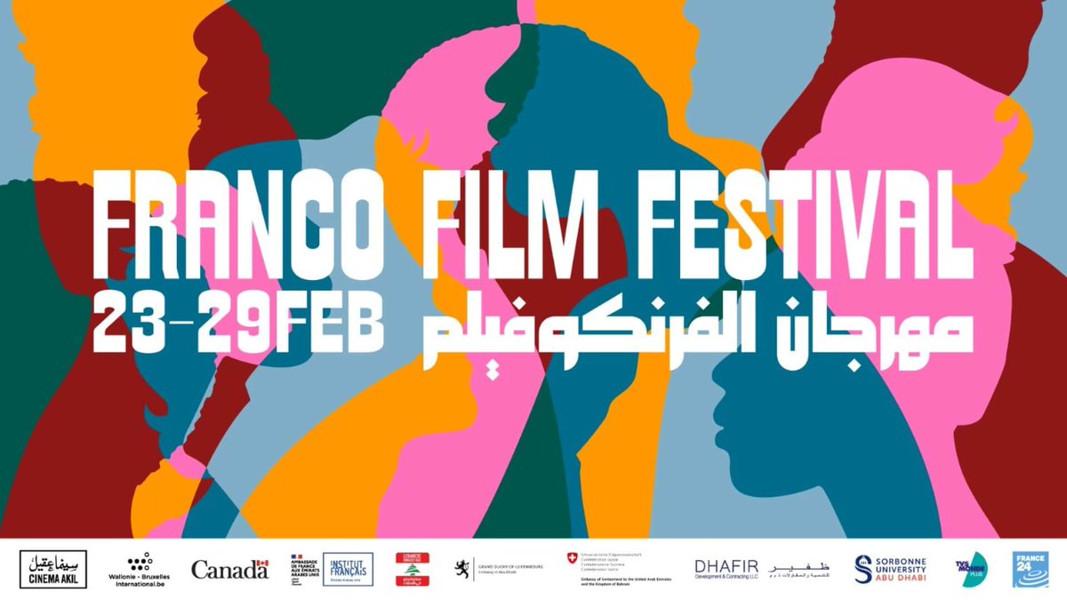 UAE 🇦🇪, head this week to #CinemaAkil in Dubai and catch the 14th edition of Franco Film Festival, which runs from 23 to 29 February 2024. One film you don’t want to miss on the big screen is “The 400 Blows”, but check out the full program here: cinemaakil.com/festivaldetail….