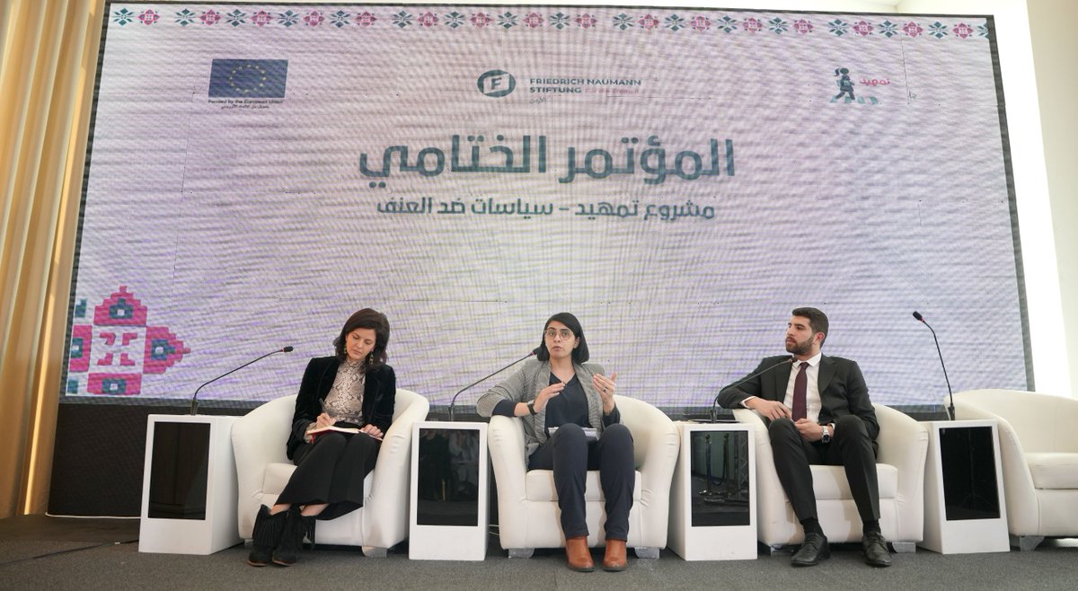 EUinJordan's tweet photo. Pleased to have funded the Policies Against Violence (PAVE) project in #Jordan.With partners, #EUinJordan succeeded in supporting women's empowerment and fighting gender-based violence, aligning with our strategic vision to advancing women’s socioeconomic role and #GenderEquality https://t.co/WxAVkZJ54L