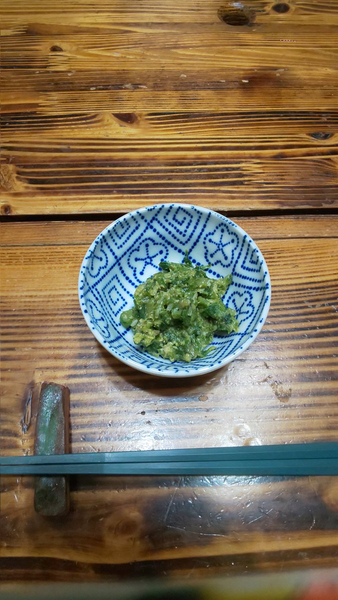 ii_misin's tweet photo. できた！
#ふき味噌 https://t.co/vrBaquYS6O