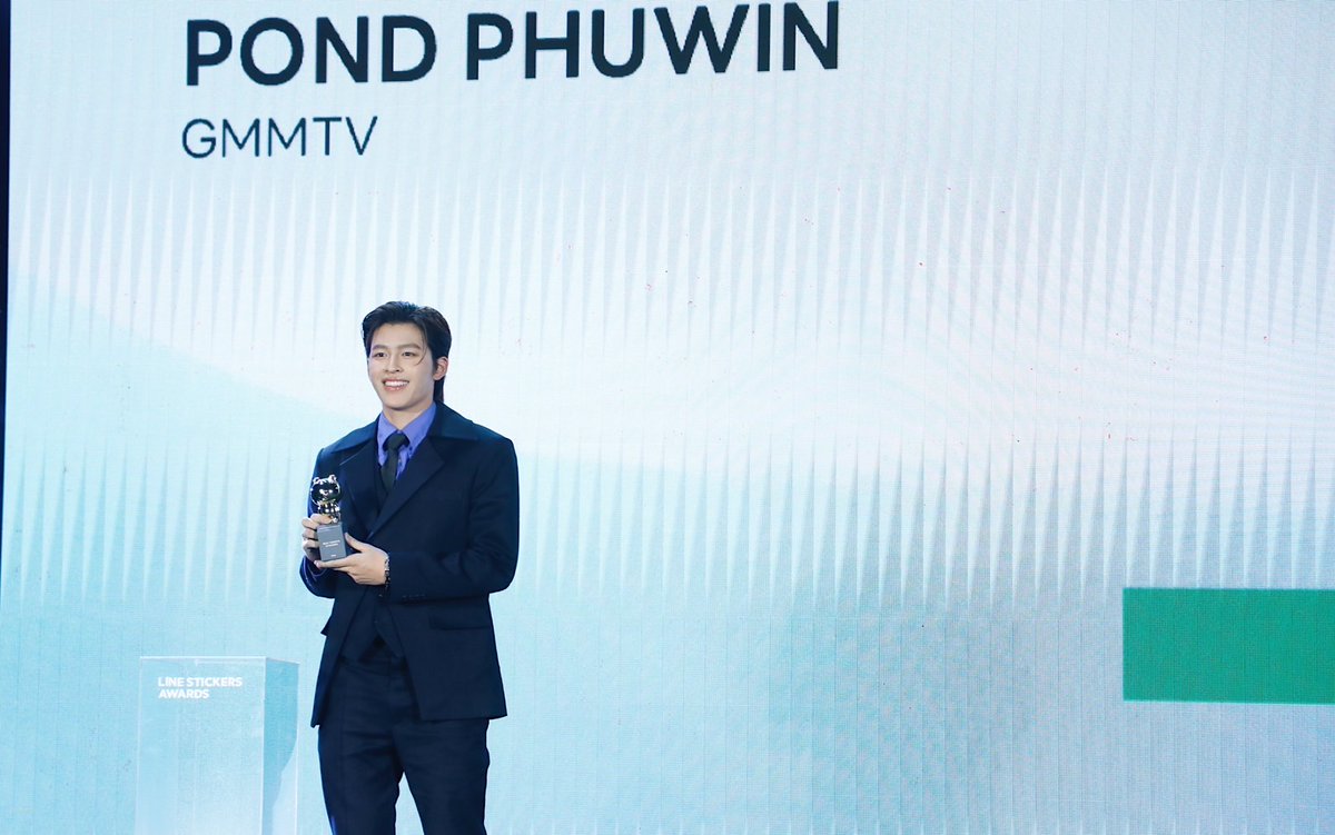 MagazineHug's tweet image. 🎉“ปอนด์-ภูวิน” คว้ารางวัล “BEST COUPLESTICKERS”  หรือ “สติกเกอร์คู่แห่งปี” จากงานประกาศรางวัล “LINE STICKERS AWARDS2023” งานมอบรางวัลให้กับเหล่าครีเอเตอร์ที่ได้ครีเอทสติกเกอร์ใน Stickers Universe ปี 2023 
.
#ALLCHANNEL #ALLCHANNELTH
#GMMTV #ปอนด์ภูวินทร์ 
#phuwintang #ppnaravit