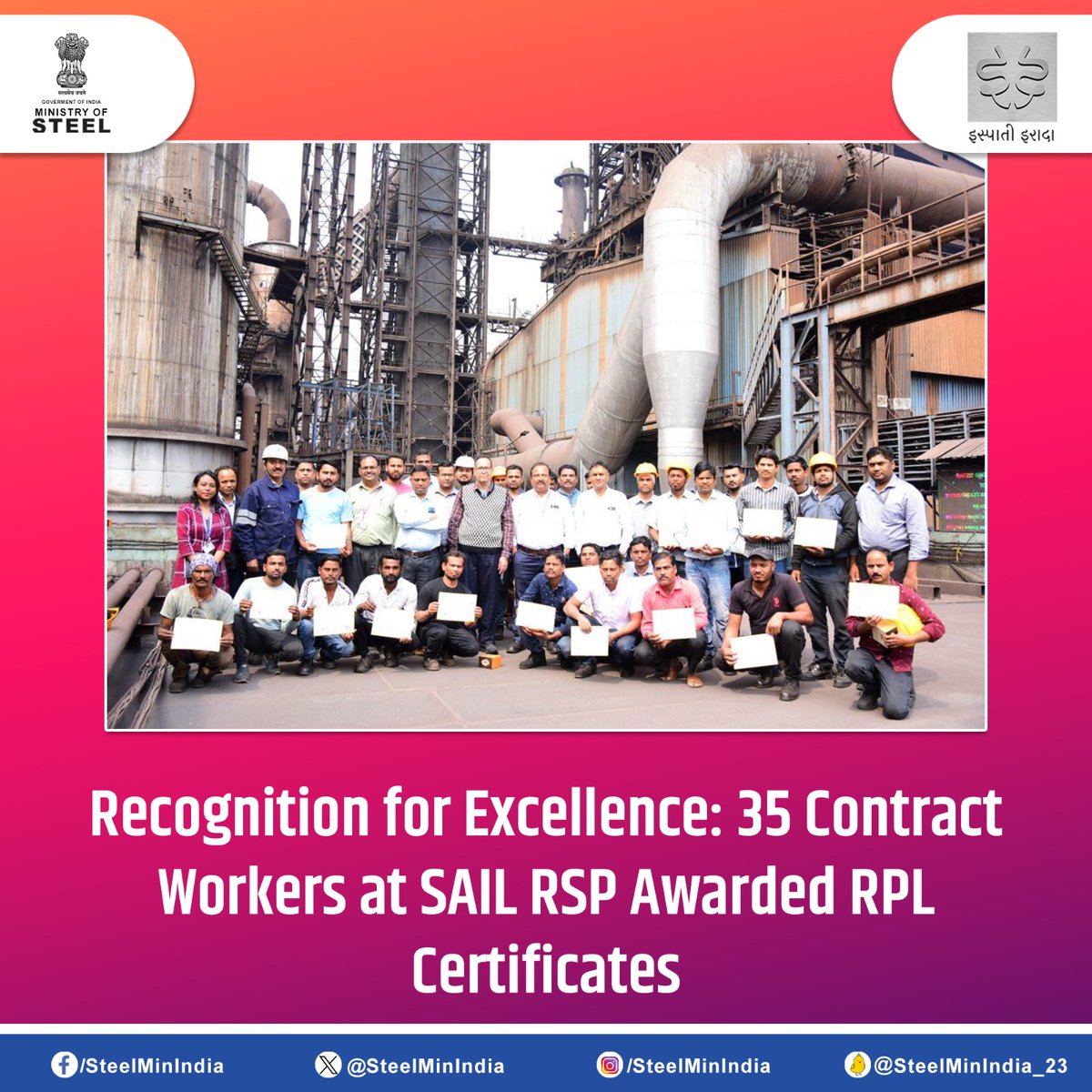 Celebrating dedication and skill! 🏆 35 contract workers across various departments at #SAIL #RSP receive RPL Certificates, a testament to their outstanding contributions.

#SAILRecognition #SkilledWorkforce