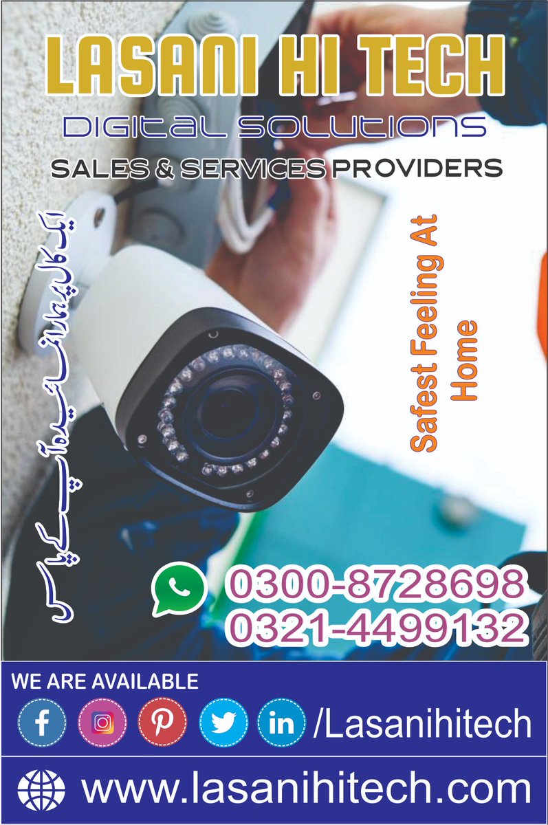 LasaniTech's tweet photo. Security solutions for your work and home.📸🎥
Contact us:  0300-8728698,
for more details, visit our website https://t.co/motqxEEpwX
And visit our YouTube channel: https://t.co/F7Bf4rtnld https://t.co/EIZ3id6ic2