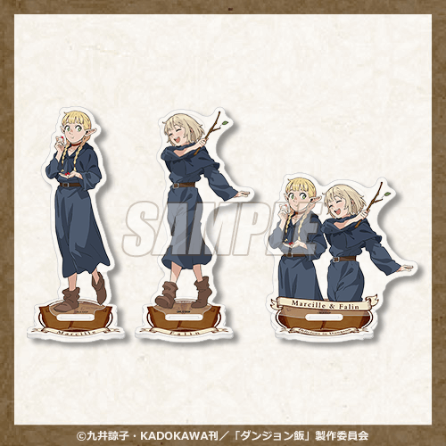 🎁リポストキャンペーン🎁
【ダンジョン飯 オンラインくじ】

抽選で3名様に「B賞 アクリルスタンドフィギュア全3種セット」プレゼント！

【参加方法】
1⃣<a href="/kujibikido/">くじ引き堂</a>をフォロー
2⃣この投稿をリポスト
🎁当選はDMでご連絡
📣3/28(木)11:59まで

kujibikido.com/lp/delicious-i…
#ダンジョン飯 #くじ引き堂