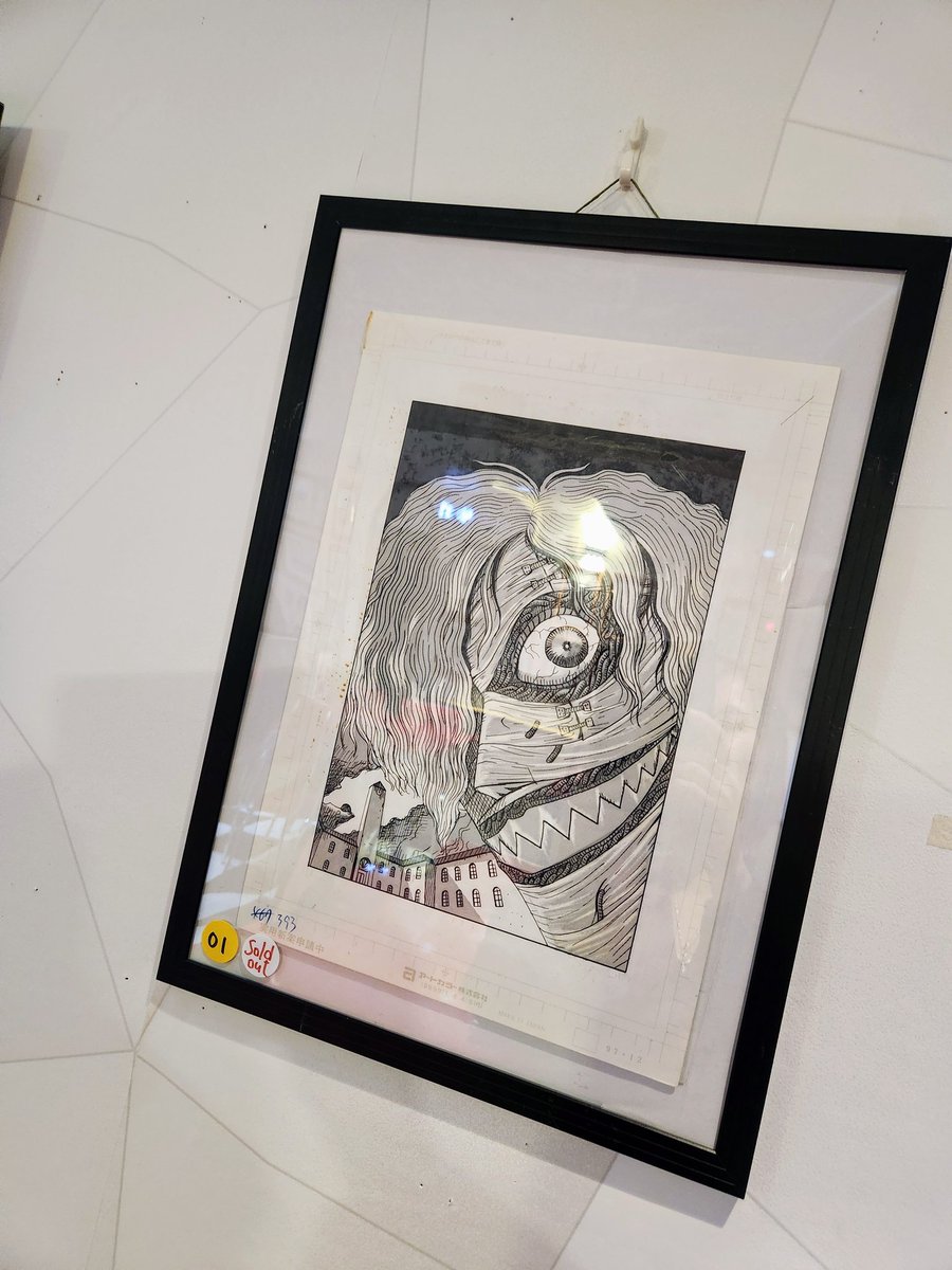 本日から❣️御茶漬海苔先生のギャラリーやってます✴️
早速、蟲男爵の一頁目が売約済みです🦋

このクオリティでは二度と描けないので貴重な生原画は￥33,000円から販売してます🎵

超～貴重なカラー原稿もありますので
お早めに😆👍️❤️