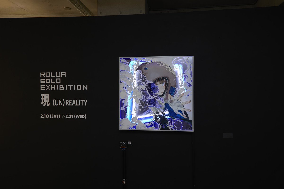 ろるあ個展 「現 -(UN)reality-」 いよいよ今週水曜(2/21)で終了です‼️ インフィニティミラー(無限鏡)を取り入れた作品や、いろんな素材を繋ぎ合わせた金継ぎを模した作品など、ぜひ実物を見ていただきたいです🙏 13:00 - 19:00(最終日17:00まで) Anicoremix Gallery anicoremixgallery.com/exhibition/rol…