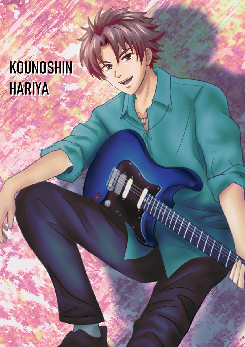 ハリー🎸 #girlsside #ときメモGS2 #針谷幸之進