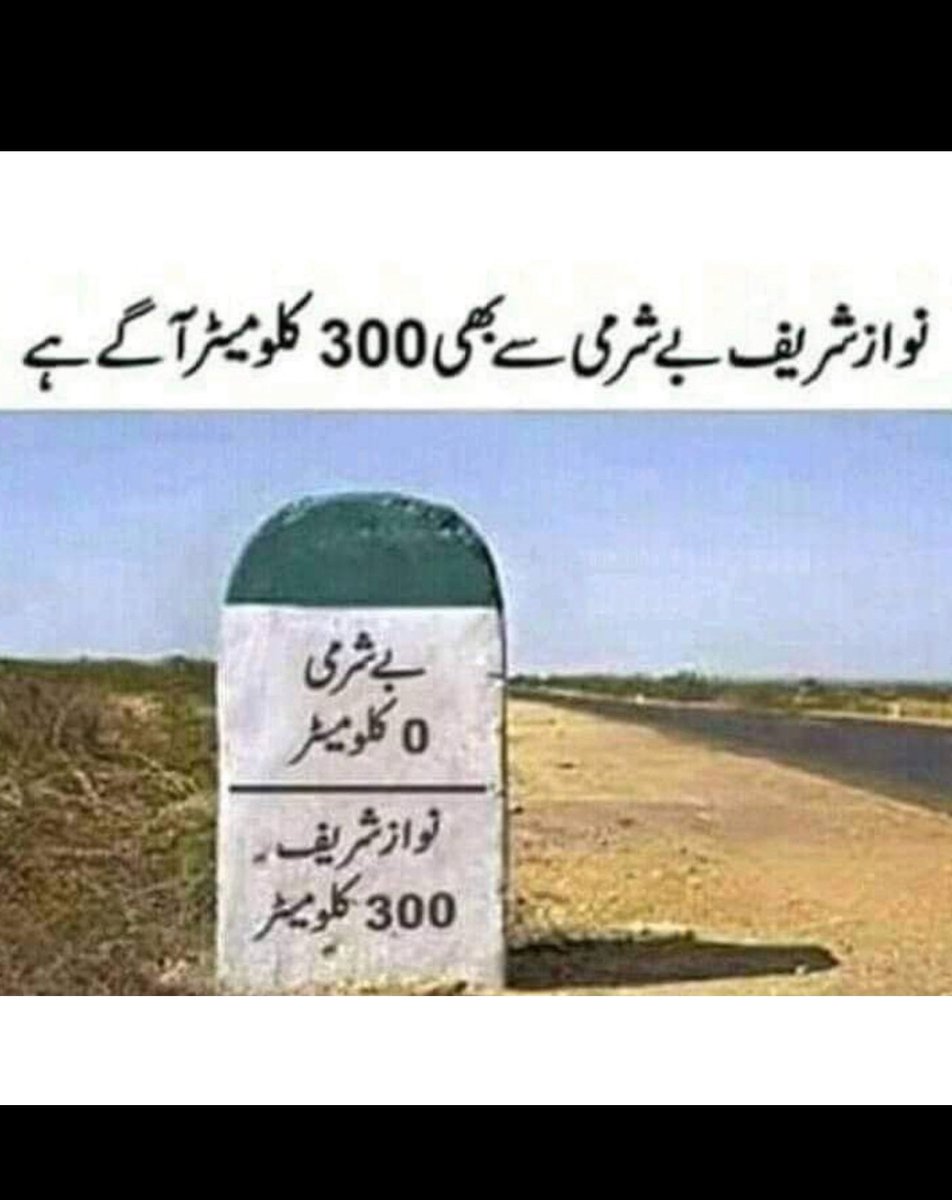 Amin Chaudhry tweet media