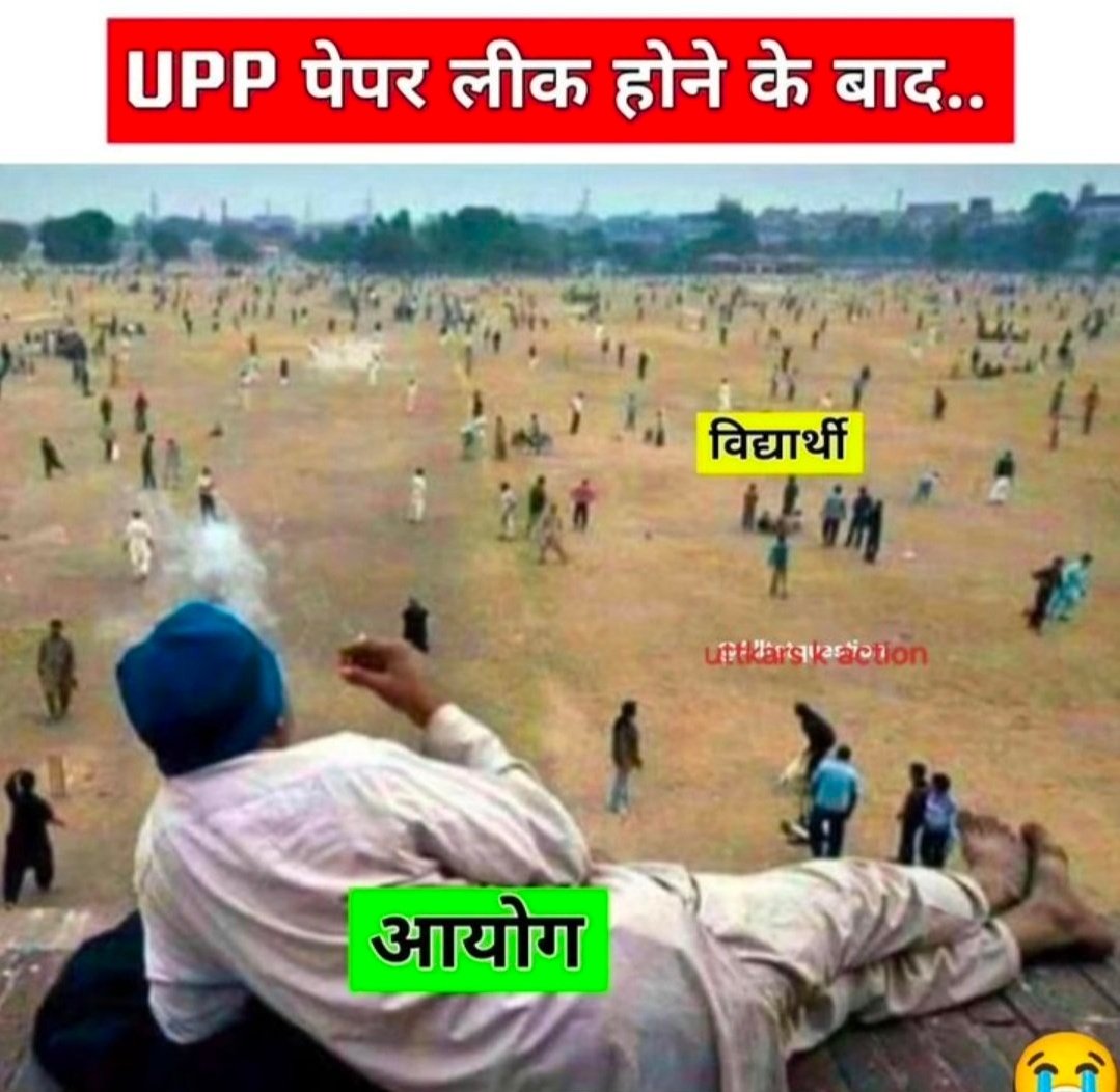 babubhedana9's tweet photo. UP Government must intervene in this regard...!! 🤔
  @myogiadityanath जी plz help student 

#पुलिस_भर्ती #UPP_Paper_Leak #UP_Police_Reexam

@myogioffice  @CMOfficeUP @dgpup @Uppolice @UPGovt @upprpb @yadavakhilesh

#LEAKS#UP_Police_Reexam https://t.co/TJKIRLWl24