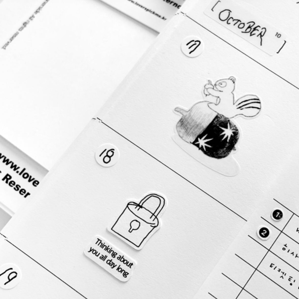 좋아하는 무채색 다꾸 모음집 ❷