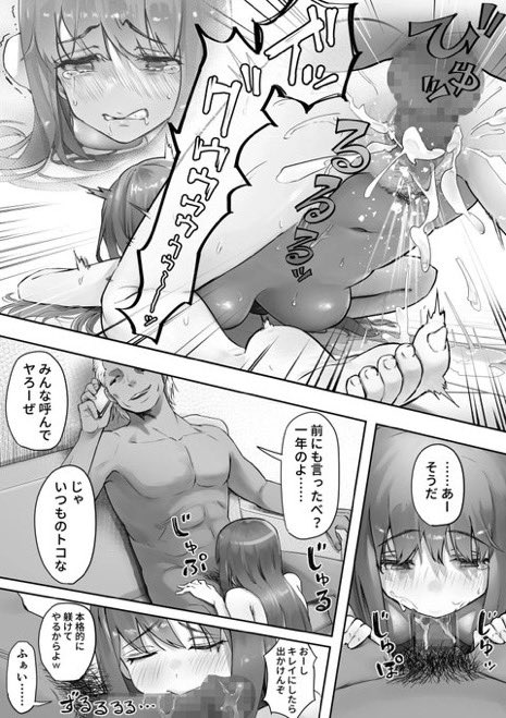 ann15155's tweet photo. https://t.co/cYyTCKhTkT