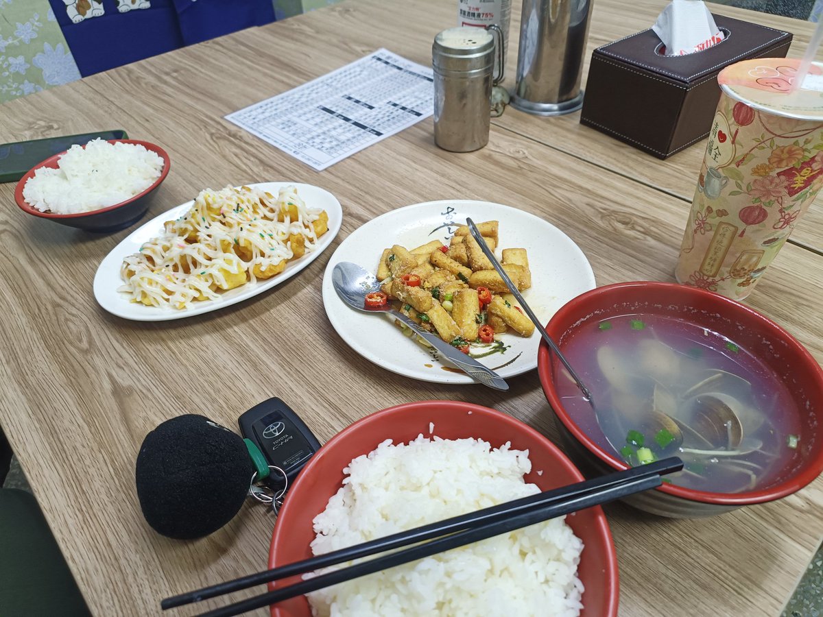 （餓人谷）浚仔 tweet media