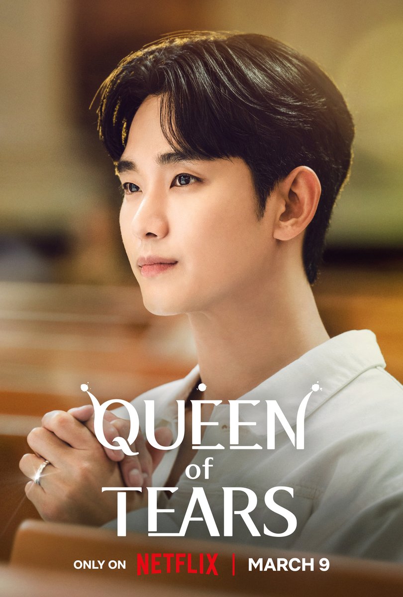 Netflix_PH's tweet photo. If this isn’t the Kim-Kim Couple we all deserve! Kim Soo-hyun and Kim Ji-won star in Queen of Tears, arriving March 9 👑💧

#QueenofTears #눈물의여왕 #KimSooHyun #KimJiWon #KDrama #Netflix https://t.co/nUytXaNAdn