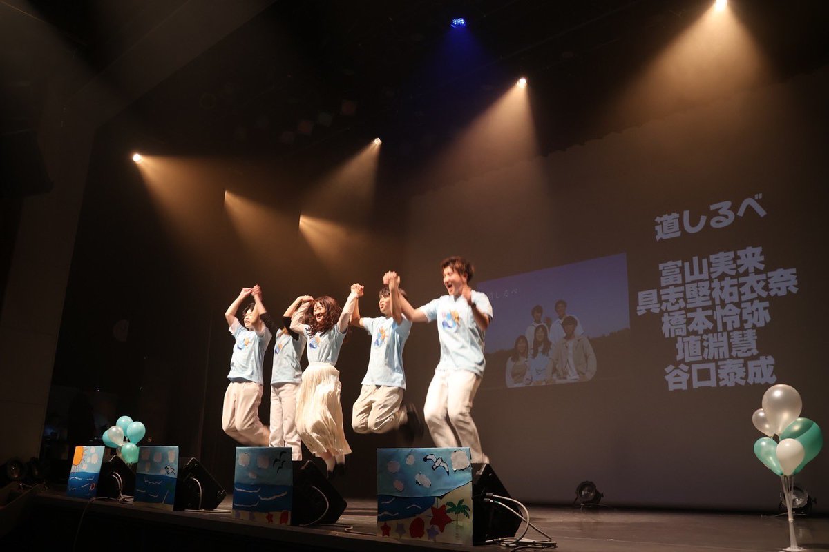 michishirube_05's tweet photo. 私たち道しるべは、brillante WL2024
「〜Like a dream〜」に出演致しました。
サークル内での最後のイベント、私たちの2年間の想いを皆様にお届けしました。
ご来場いただいた皆様、ありがとうございました。 https://t.co/ii1VAf6CP6