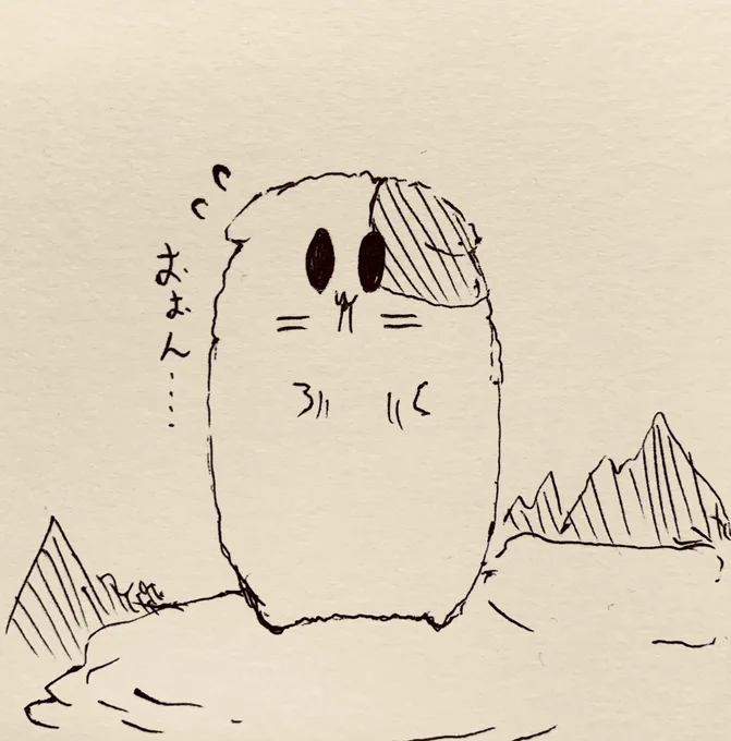 #フォロワーさんと仲良くなりたいので色んな質問に答えてみる

絵の休憩に答えます🐈 