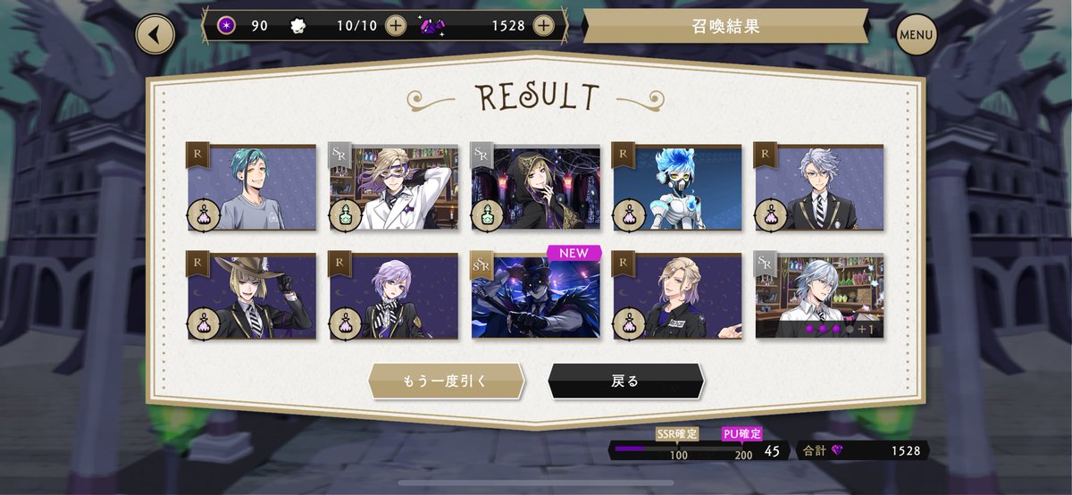 UmoU_ang's tweet photo. 啊啊啊啊啊啊啊啊啊啊啊啊啊啊啊出了！！！！！ https://t.co/dZPTlyVlbw