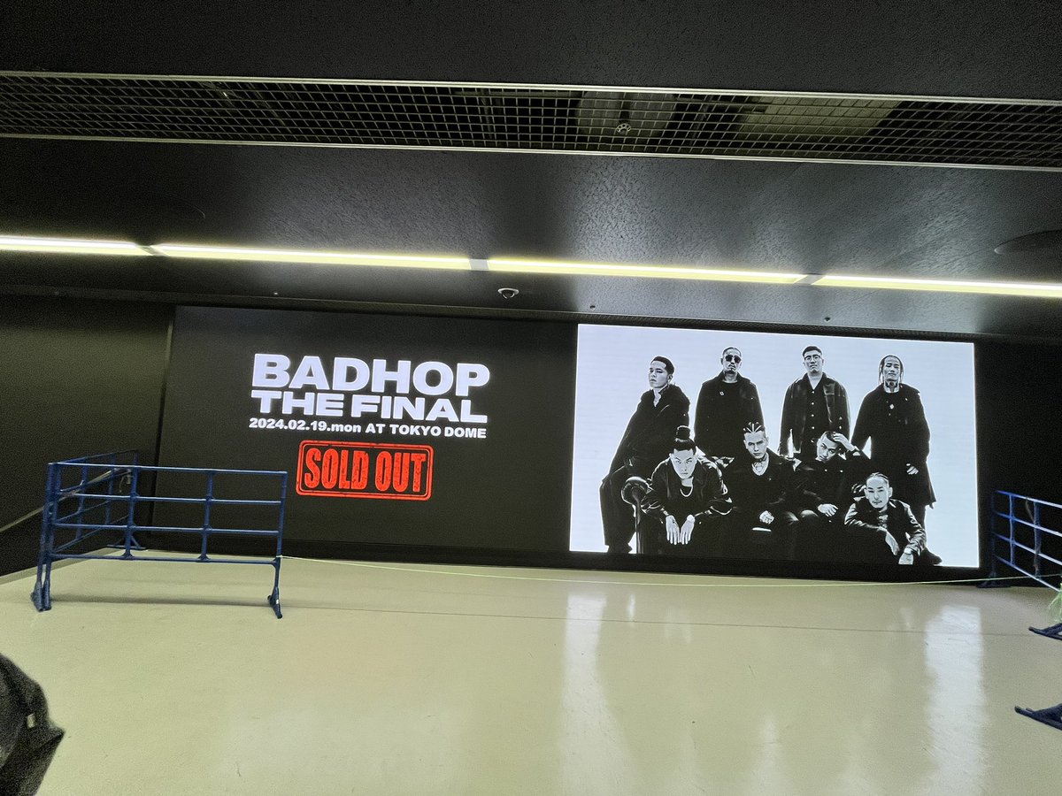 taigaa48's tweet photo. 初めてライブで泣きました
最高のライブをありがとうございました😭
#BADHOP https://t.co/sB7HZDi95s