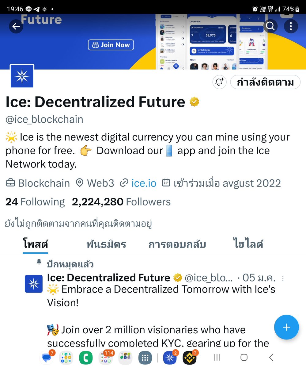 Mavricij1 (@mavricij888) on Twitter photo 