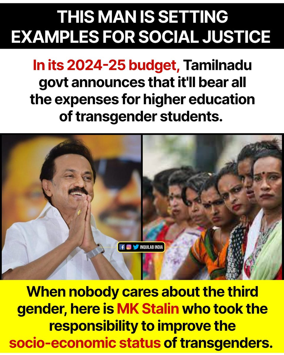 #TAMILNADUBUDGET2024 social justice schemes set a precedent for the Nation by bearing the cost for transgenders pursuing higher studies.
Only 46% of #transgenders are literate. Less than 20%of India's population.
great Step by ⁦to uplift the most deprived.
 #TNInclusiveBudget