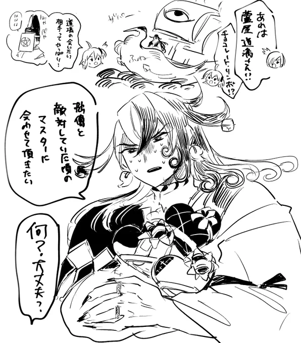 チョコ川りぐ♀ 