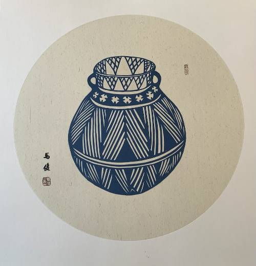 UoMChina's tweet photo. 📢 If you're joining our talk on #Muslimness in #China at Oddfellows Hall tomorrow, you're in for a treat!🕌🇨🇳

🏛️ You'll be able to preview special Islamic artefacts from China, collected by our speakers, Dr Ibrar Bhatt and Heng Wang.

🔗 Free tickets: https://t.co/HD6GSmd5wU https://t.co/jJzAz8djOg