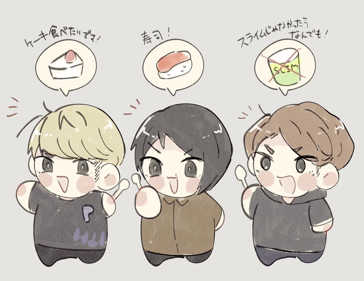 ちまき (@anko_mgms) on Twitter photo 