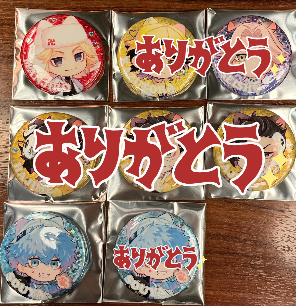 0212tuyu's tweet photo. 【交換】  東京リベンジャーズ  東リベ
ナンジャタウン  ナンジャ  トレーディングカード  ミニゲーム  クリアイラストシート  缶バッジ

【譲】画像のもの

【求】同種 蘭、三途、黒川＞三ツ谷、竜胆

都内手渡しor郵送

検索からでも気軽にお声がけください https://t.co/oLShBUCr87
