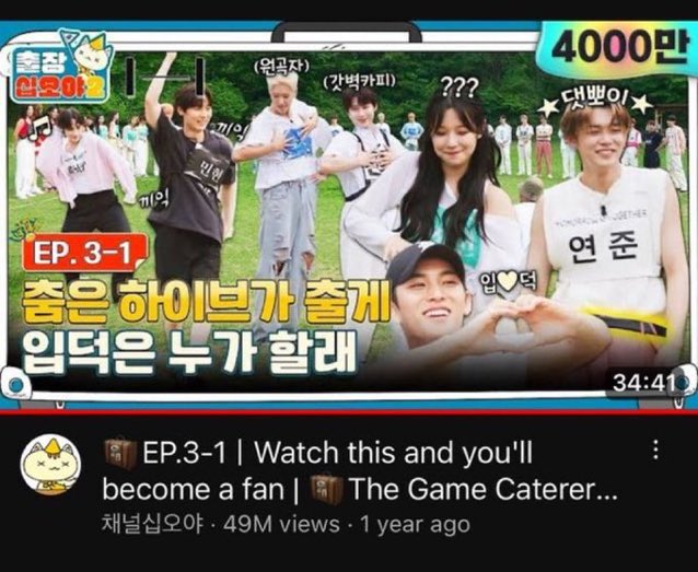 lily | 樂✰ tweet media