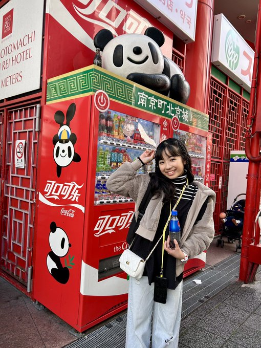 山本萌々華のTwitter画像47