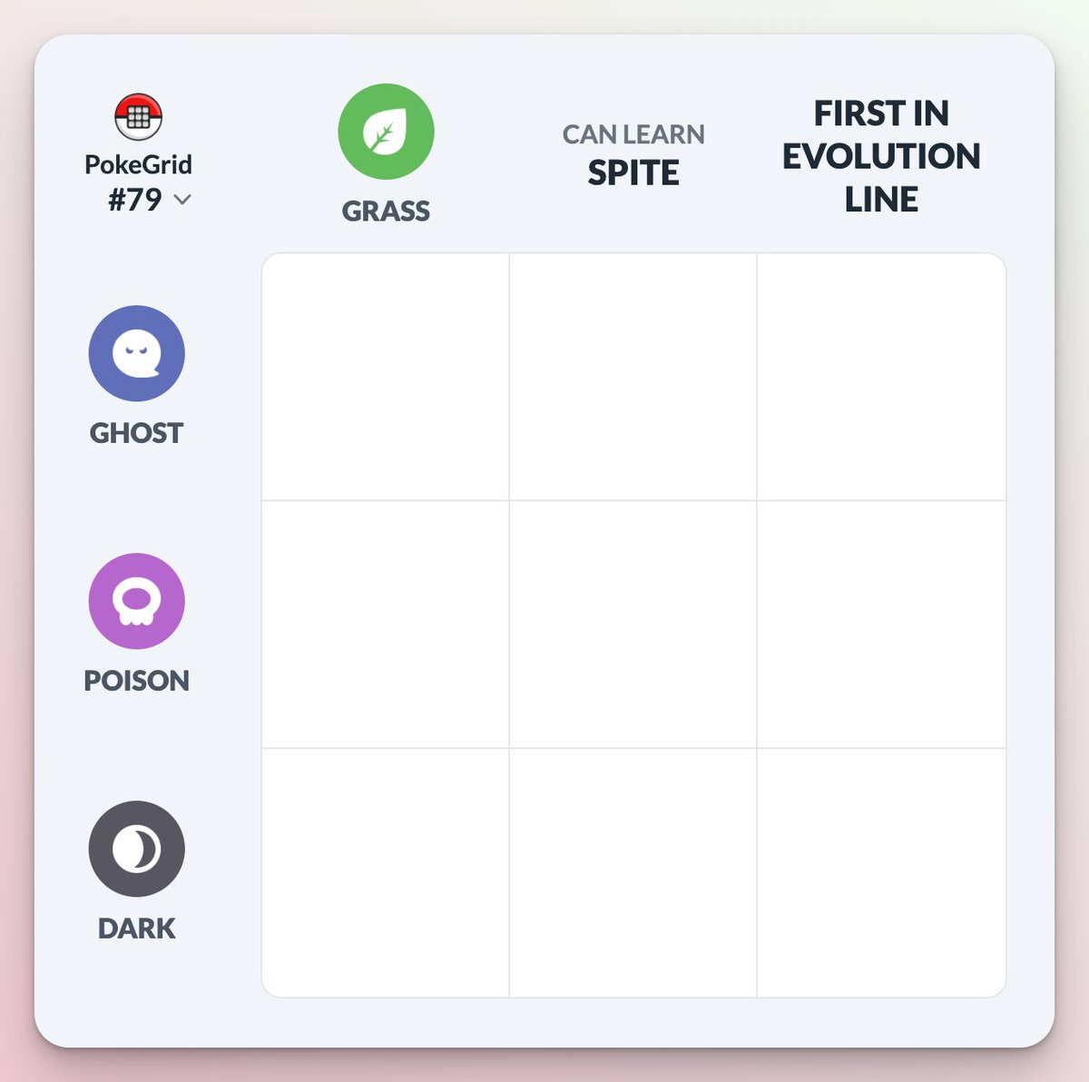 PokeGrid #79: SPITE ⚔️👻

Play at pokegrid.net and let us know your score 👇