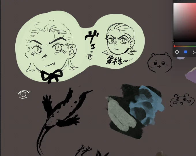 妹と絵描いた 右は虎のヴェっくんとカラスのコンペーくん 