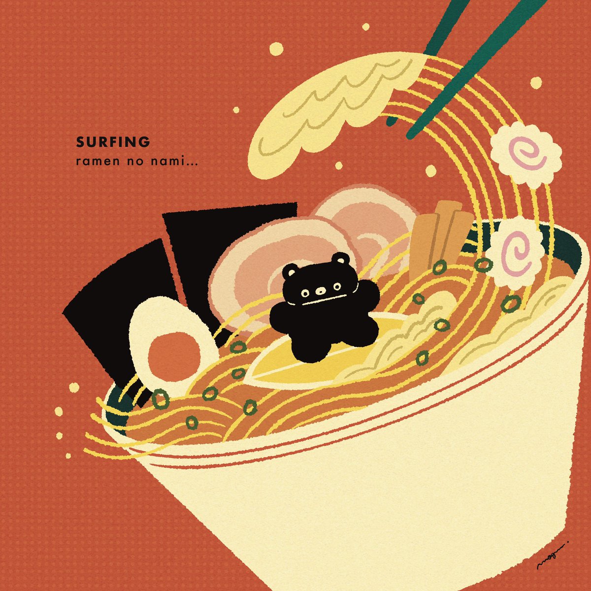 MEGU☻画面② MEGU☻画面② Highlights by mogu²🍄蘑菇(@mogu_sq) / X