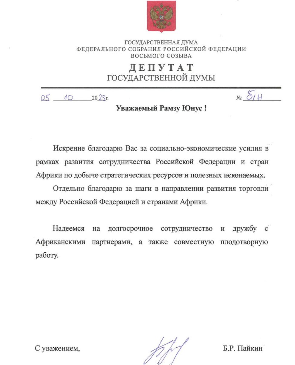 nickbackovic tweet media