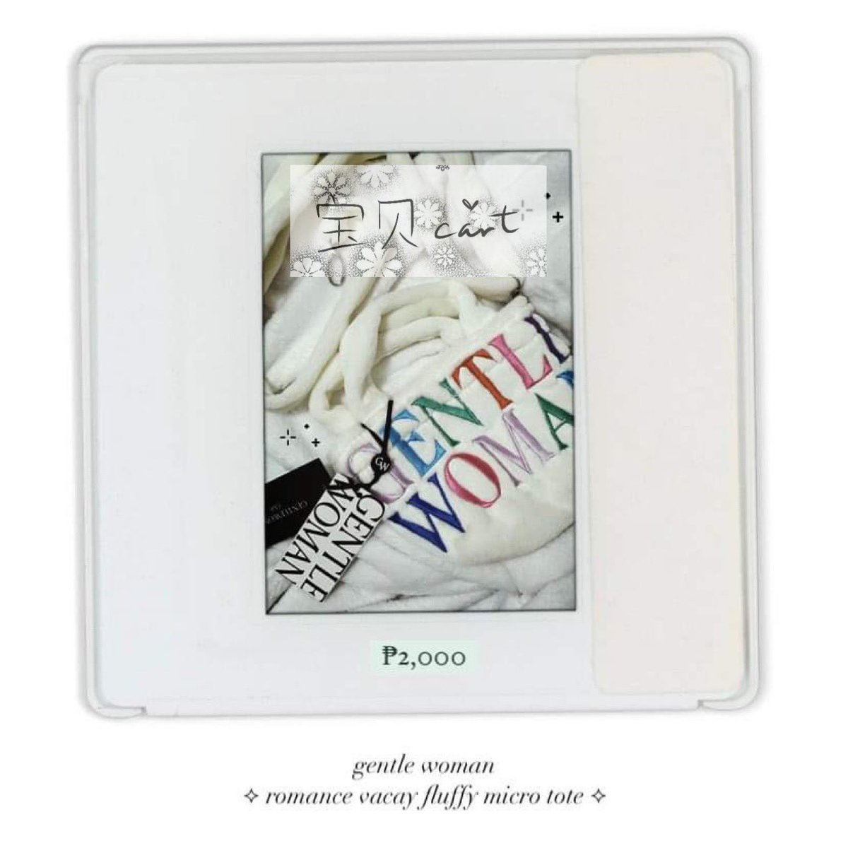 baobeicart's tweet photo. wts lfb ph 

gentlewoman microbags
brand new with tag

php 2000
payo
mop: gcash, bpi
mod: jnt

🏷️ gw bkk gentle woman #gentlewoman https://t.co/54UdMhKFLC