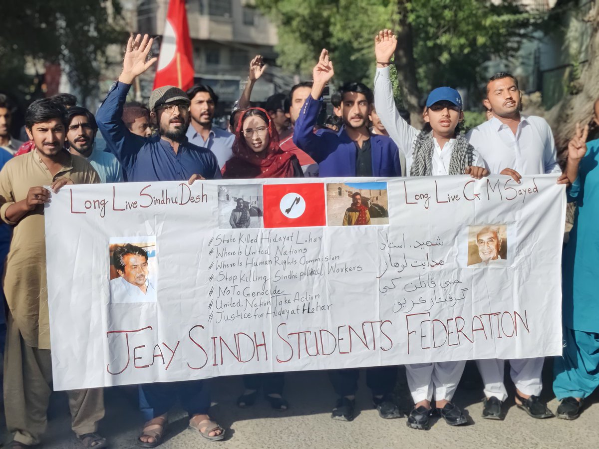 جساف کی جانب سے حیدرآباد (سندھ) میں سندھ کے قومپرست رہنما استاد ہدایت لوہار کے ریاستی قتل کے خلاف احتجاج رکارڈ کروایا گیا
#StateKilledHidyatLohar
#WhereIsUnitedNations
#WhereIsHumanRightsCommision
#StopKillingSindhiPoliticalWorkers
#UnitedNationsTakeAction
#JusticeForHidayatLohar
