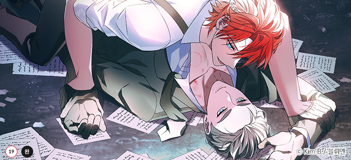 Kim B/ギムビ tweet media