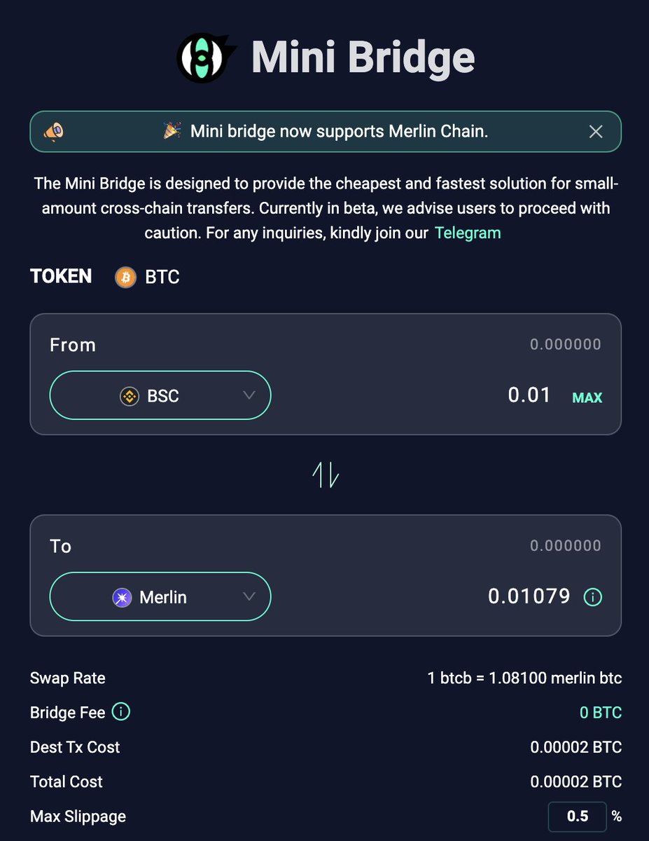 目前Mini Brige开始对BTC 二层的支持，刚刚上线，日交易量已经是几十万美元，目前支持Merlin，很快会支持B2， 优势-  速度很快，40秒左右到账，比其他桥快5-10倍- 跨链费用便宜，只有2刀- 跨进或者跨出有溢价，方便套利