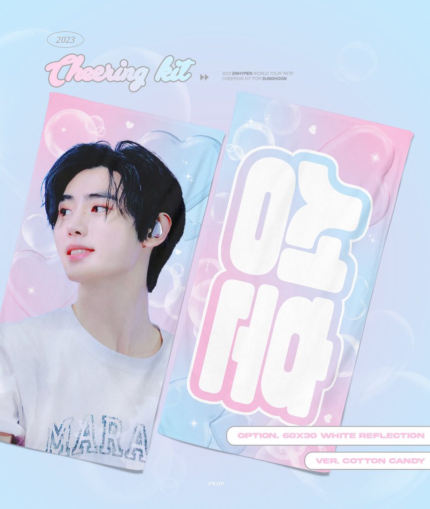 forenddaengz's tweet photo. wts lfb ph go | #raisphgo

FATE+ IN SEOUL SUNGHOON CHEERING KIT BY @LIT__sh 

🤍 hoon gung bbang ver (white reflection) - ₱870
🤍 hoon gung bbang ver (pink glitter) -₱870
🤍 White ver - ₱870
🤍 Cotton candy ver - ₱870

doo/dop: 02/22 5pm
eta: march-early april

mine/dm to order