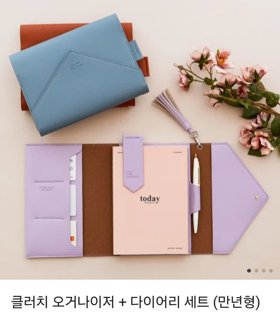 RT) 안녕하세요! 하극상 BL단편선에 참여한 <모범생의 취미는 쓰레기 줍기>가 봄툰과 레진에 런칭되었습니다! 새내기 미인공x총과대 쓰레기 떡대수의 하극상 캠퍼스물 한번 맛보심이 어떠신가요?😘

알티해주신 한 분께 대학생 필수품 만년형 다이어리 세트를 보내드립니다!

링크는 타래로 남깁니다🔗