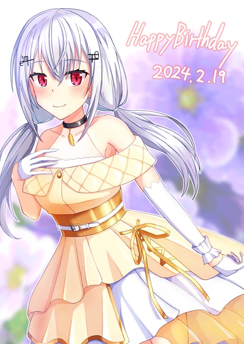 はかちぇお誕生日おめでとうございます!#はかちぇ爆誕2024 #はかせレポート 