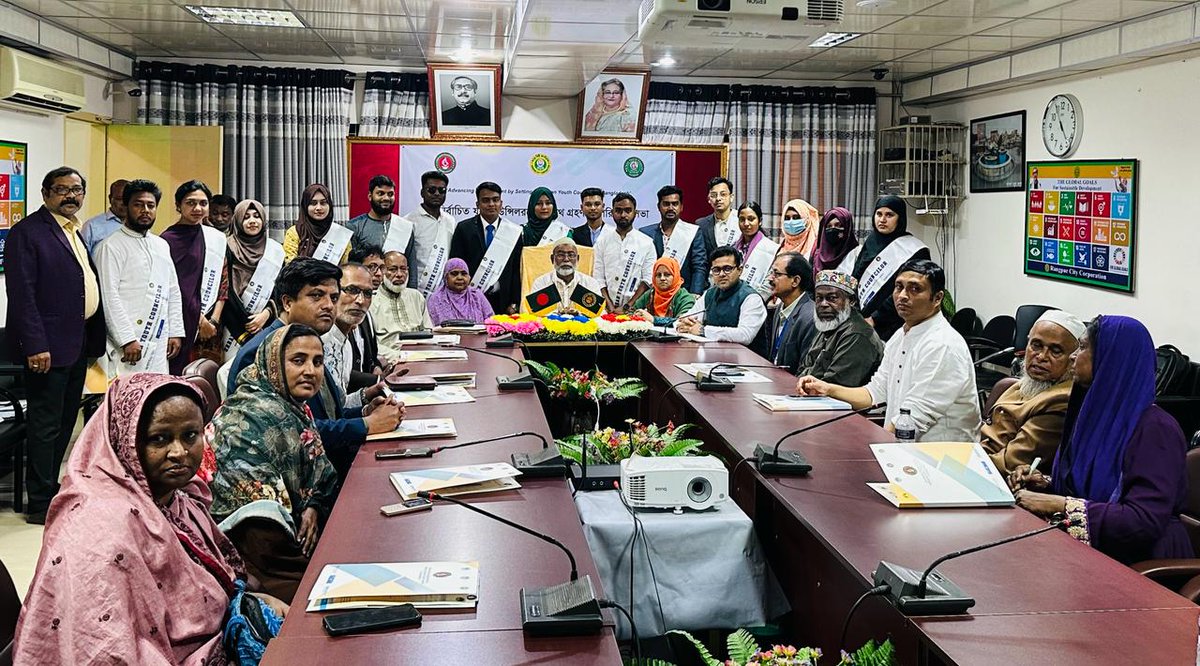 In 2015, as <a href="/UNHABITAT/">UN-Habitat</a> youth advisor, I pledged to establish 'Urban Youth Councils' to foster leadership development for the youth, and today I have accomplished that by leading the oath of Rangpur Urban Youth Council supported by <a href="/serac_bd/">SERAC-Bangladesh</a>, <a href="/UNDemocracyFund/">UN Democracy Fund</a> and <a href="/unhabitatyouth/">UN-Habitat Youth</a>