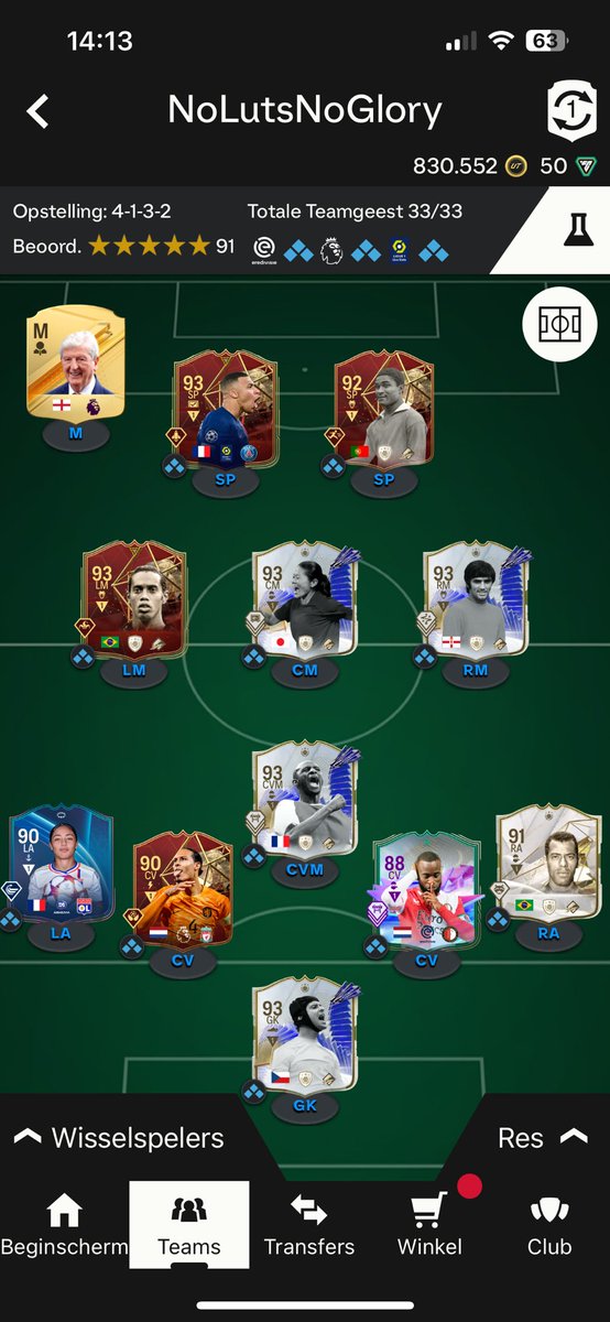 DelloFifa's tweet photo. @FutSheriff https://t.co/tS4y4hDi7R