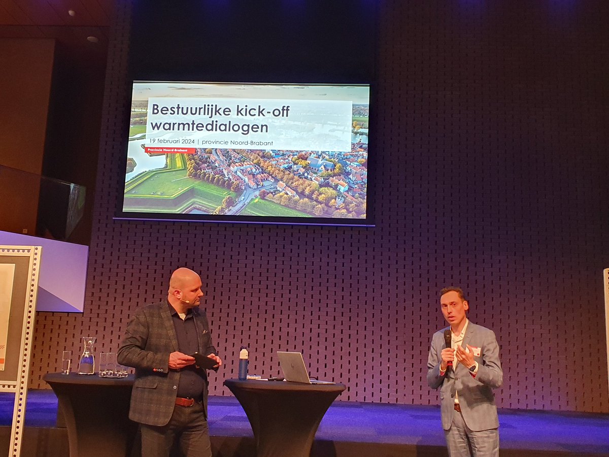 Nu namens CDER bij <a href="/Brabant/">Provincie Noord-Brabant</a> aanwezig bij de kick-off voor de warmtedialoog. Belangrijk onderwerp in onze energietransitie.