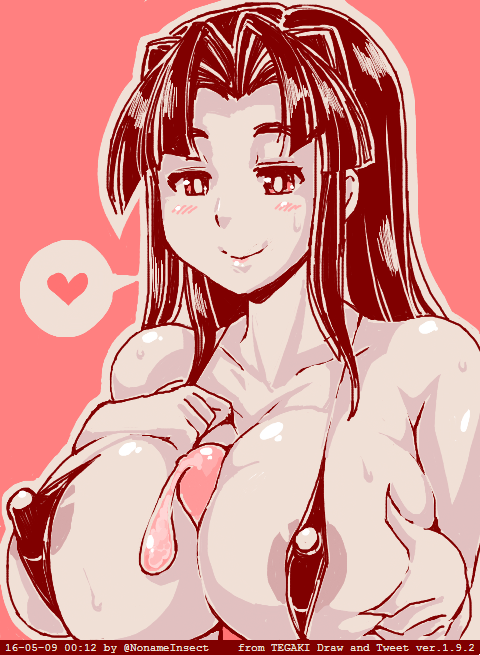 だめですおやすみ 